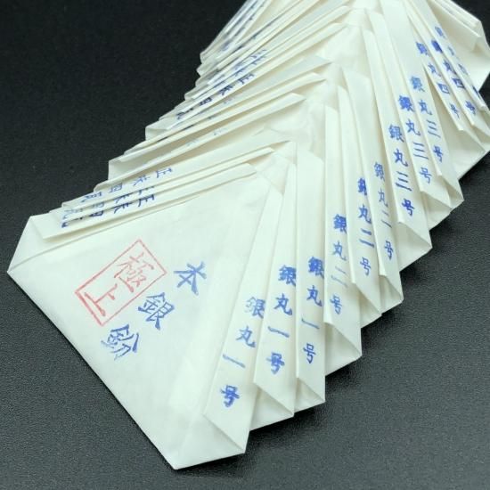 銀丸粉4g - 株式会社 堤淺吉漆店