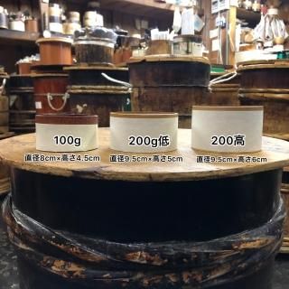 大特価【淺吉蚤の市】デッドストック・在庫処分・掘り出し物