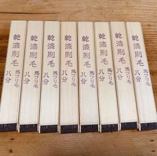 kukucheng713　刷毛庄謹製漆刷毛60粍　2個 kukucheng713様 専用 刷毛庄謹製漆刷毛60粍 2個