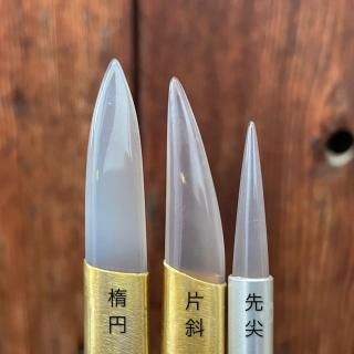 蒔絵用品 - 株式会社 堤淺吉漆店 蒔絵用品 - 株式会社 堤淺吉漆店