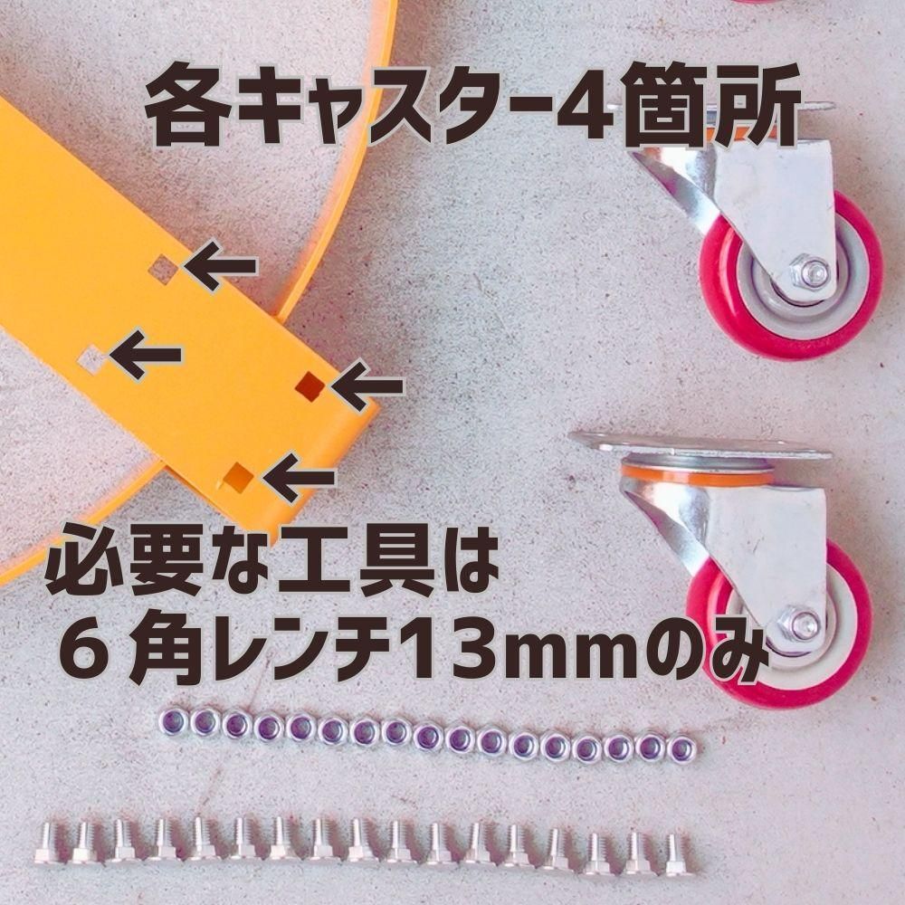 ドラム缶ドーリー ドラム缶キャリー 丸形 丸型 円形 360度回転 ドラム缶ドーリー ドラム缶キャリー 丸形 丸型 円形 360度回転