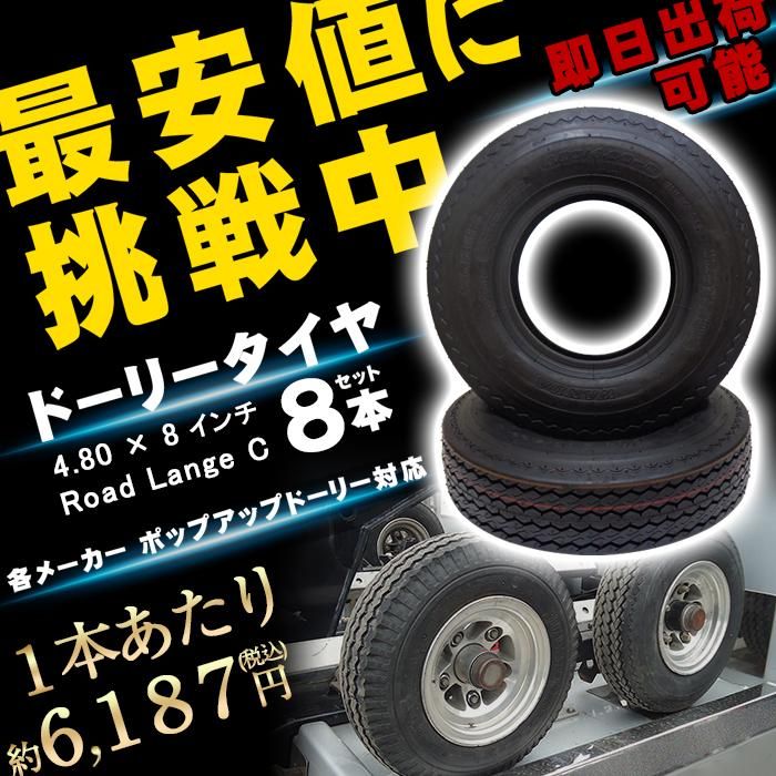 ラウンド用品・アクセサリー PROSENDR Amazon.co.jp: WayJun フロントサスペンションショック
