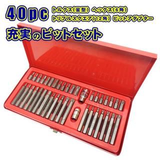ӥåȥå ȥ륯ӥå  ַ إåӥå إ 6 ȥץ륹 12 ӥåȥץ 3/8 (9.5mm) 1/2 (12.7mm) åȥå