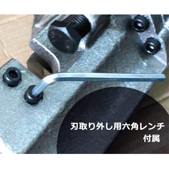強力電動油圧鉄筋カッター 鉄筋切断機 NEWタイプ 日本語取扱説明 強力電動油圧鉄筋カッター 鉄筋切断機 NEWタイプ 日本語取扱説明