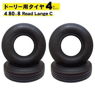 <img class='new_mark_img1' src='https://img.shop-pro.jp/img/new/icons61.gif' style='border:none;display:inline;margin:0px;padding:0px;width:auto;' />ɡ꡼  4ܥå Collins/󥺥ɡ꡼б 4.80 x 8 Road Lange C 塼֥쥹 å å ɡ꡼  ̵