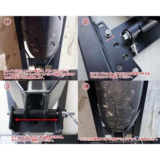 新型フロントホイールロック パッドホールドシステム バイク用 新型フロントホイールロック パッドホールドシステム バイク用