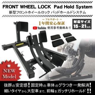 <img class='new_mark_img1' src='https://img.shop-pro.jp/img/new/icons25.gif' style='border:none;display:inline;margin:0px;padding:0px;width:auto;' />եȥۥå ѥåɥۡɥƥ Х  ѥåդ ȥХ եȥ䥹 Х եȥ ȥ  15-21