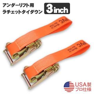 <img class='new_mark_img1' src='https://img.shop-pro.jp/img/new/icons61.gif' style='border:none;display:inline;margin:0px;padding:0px;width:auto;' />3 ե  å  ȥå ٥ 緿ȥå 2ĥå ꥫ å 緿    å ɥӥ