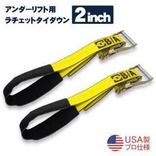 <img class='new_mark_img1' src='https://img.shop-pro.jp/img/new/icons61.gif' style='border:none;display:inline;margin:0px;padding:0px;width:auto;' />2 ե  å  ȥå ٥  淿 ȥå 2ĥå B/A å    å ɥӥ