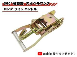 塗装ガンホルダー スプレーガンホルダー ツールホルダー 塗装ガンホルダー スプレーガンホルダー ツールホルダー