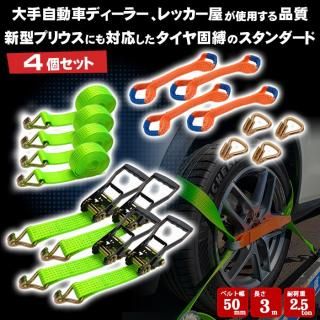 <img class='new_mark_img1' src='https://img.shop-pro.jp/img/new/icons61.gif' style='border:none;display:inline;margin:0px;padding:0px;width:auto;' />åȥХå뼰 å󥰥٥ Jեå 4ĥå  2.5ȥ ϥɥ륿   ȥå  դ  ٥ ̵