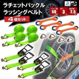 <img class='new_mark_img1' src='https://img.shop-pro.jp/img/new/icons61.gif' style='border:none;display:inline;margin:0px;padding:0px;width:auto;' />������åȥХå��뼰 ��å��󥰥٥�� J���եå� 4�ĥ��å� ��������� 2.5�ȥ� �����ϥ�ɥ륿���� ������ �� �ȥ�å� ���� �����դ� ������ �٥�� ����̵��