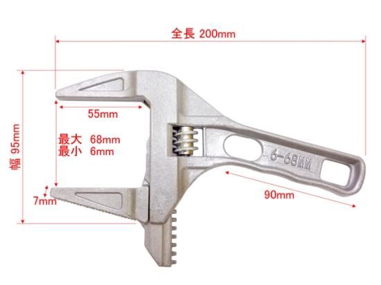 超軽量 アルミ製 スパナレンチ ワイドタイプ 大型 たて型 超軽量 アルミ製 スパナレンチ ワイドタイプ 大型 たて型