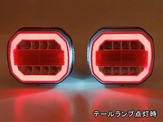 充電式 ワイヤレス テールライト LED ワークライト 12V 24V US7 充電式 ワイヤレス テールライト LED ワークライト 12V 24V US7