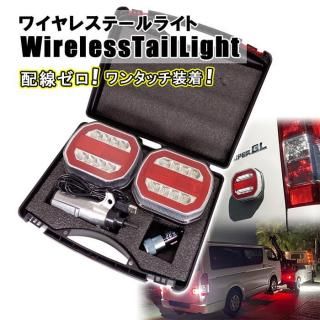 <img class='new_mark_img1' src='https://img.shop-pro.jp/img/new/icons5.gif' style='border:none;display:inline;margin:0px;padding:0px;width:auto;' />ż 磻쥹ơ饤 LED 饤 12V 24V US7ԥ å ޥͥåȼ ̵  ξ   ȥ졼顼 å ñ ơ å