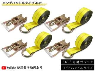 ブレーキパイプフレアリングツールセット パイプ加工 フレア加工 ブレーキパイプフレアリングツールセット パイプ加工 フレア加工