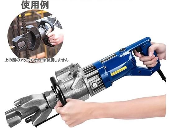 電動 油圧式 鉄筋 曲げ機 曲げ器具 加工機 加工装置 強力 鉄筋 電動 油圧式 鉄筋 曲げ機 曲げ器具 加工機 加工装置 強力 鉄筋