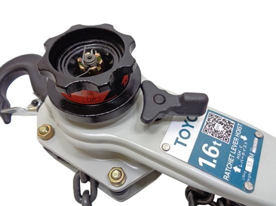 TOYO 東洋 ラチェット式 レバーブロック 1.6t 1.5m チェーン