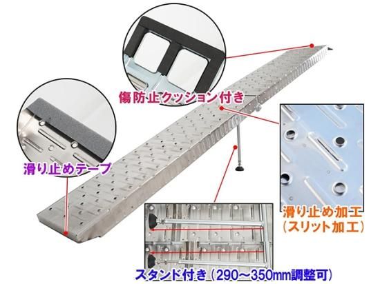 折り畳み式 汎用 ラダーレール バイクスロープ 2台 セット 折り畳み式 汎用 ラダーレール バイクスロープ 2台 セット