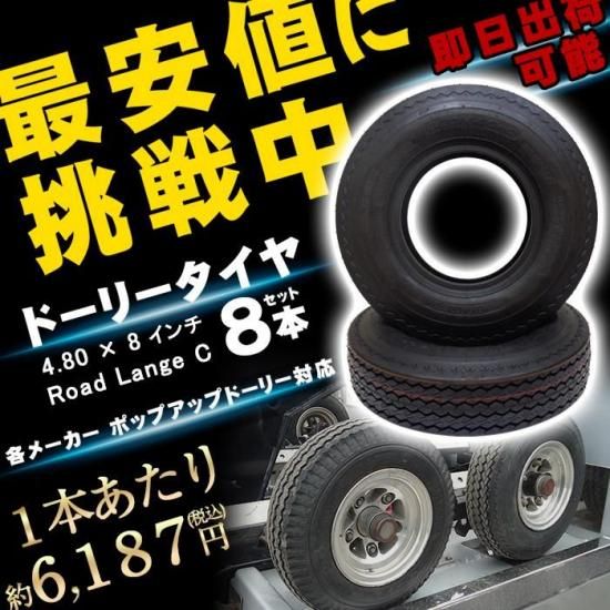 送料込み【新品】スペアタイヤ（スペア）　ロトグリップ　15ポンド1オンス 1 送料込み【新品】スペアタイヤ（スペア）ロトグリップ 15ポンド1