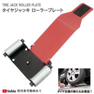 フライバイク　FryBike　マグネットハブ　未使用品　右ドライブ フライバイク FryBike マグネットハブ 未使用品 右ドライブ