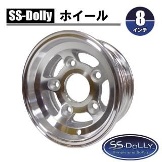 <img class='new_mark_img1' src='https://img.shop-pro.jp/img/new/icons5.gif' style='border:none;display:inline;margin:0px;padding:0px;width:auto;' />SSɡ꡼ 8 ߥۥ 8inch ץѡ å å åɡ꡼ ɥӥ ͽա