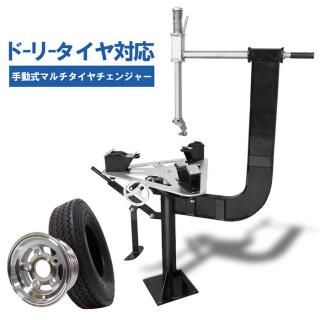 <img class='new_mark_img1' src='https://img.shop-pro.jp/img/new/icons5.gif' style='border:none;display:inline;margin:0px;padding:0px;width:auto;' />ɡ꡼б ư󥸥㡼 ӡɥ֥졼 821  䳰 Ȥ դ å å ɥӥ