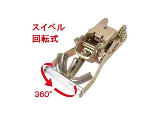車を直すのに役立つスッポン ラチェットバックル Jフック ロング ワイド ハンドル スイベル式