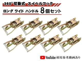 エアー式スライドハンマーセット デントリペアツール 板金用 エアー式スライドハンマーセット デントリペアツール 板金用