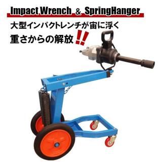 1(25.4mm) 緿ѥȥ ϥ󥬡 ۥ å ư褢 緿ȥåѥѥȥå åդ Ķ 2200Nm  Хͼ