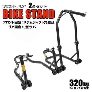 <img class='new_mark_img1' src='https://img.shop-pro.jp/img/new/icons5.gif' style='border:none;display:inline;margin:0px;padding:0px;width:auto;' />⡼ եȥ ꥢ 2 å ⤵ 꼰  Ѳٽ 320kg ƥ 6 å L ɻ ݸѥå  եȥե 