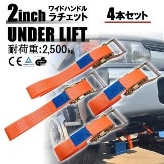 <img class='new_mark_img1' src='https://img.shop-pro.jp/img/new/icons61.gif' style='border:none;display:inline;margin:0px;padding:0px;width:auto;' />2 ե åȥ   ٥ ȥå 4ܥå å  淿 ȥå  ȥå å ɥӥ