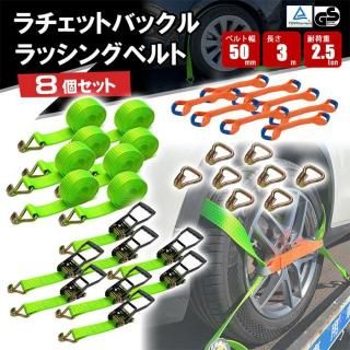 <img class='new_mark_img1' src='https://img.shop-pro.jp/img/new/icons61.gif' style='border:none;display:inline;margin:0px;padding:0px;width:auto;' />������åȥХå��뼰 ��å��󥰥٥�� J���եå� 8�ĥ��å� ��������� 2.5�ȥ� �����ϥ�ɥ륿���� ������ �� �ȥ�å� ���� �����դ� ������ �٥�� ����̵��