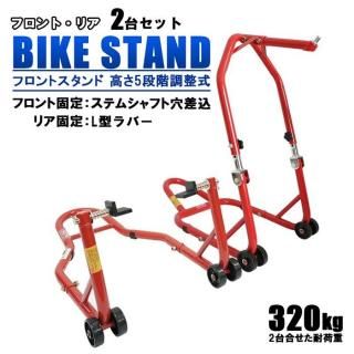 <img class='new_mark_img1' src='https://img.shop-pro.jp/img/new/icons5.gif' style='border:none;display:inline;margin:0px;padding:0px;width:auto;' />⡼ եȥ ꥢ 2 å ⤵ 5ʳ Ĵ å Ѳٽ 320kg ƥ󥰥ƥ 7 å L ɻ ݸѥå 