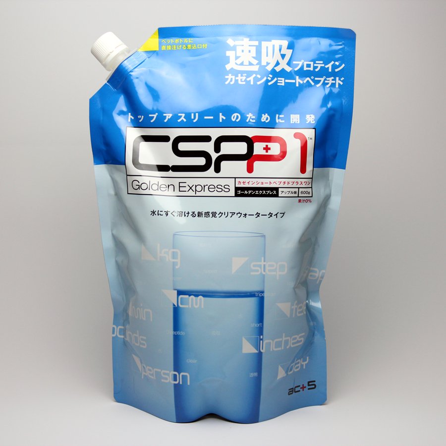 名称粉末ペプチド清涼飲料CSPP1 GoldenExpress 600g