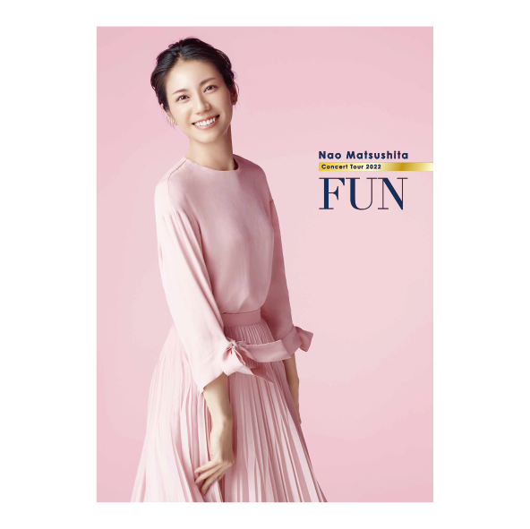 松下奈緒 コンサートツアー パンフレット 3冊セット