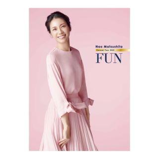 パンフレット - 松下奈緒 オンラインストア パンフレット - 松下奈緒 オンラインストア