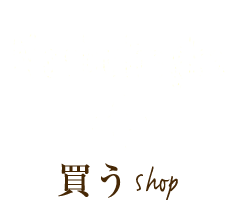 norbulingka