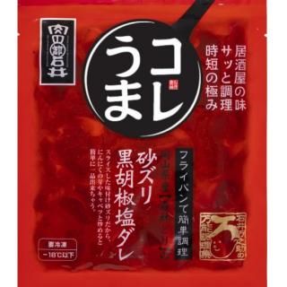<img class='new_mark_img1' src='https://img.shop-pro.jp/img/new/icons25.gif' style='border:none;display:inline;margin:0px;padding:0px;width:auto;' />ڥ줦ޡ  Ӥɤ ܥ