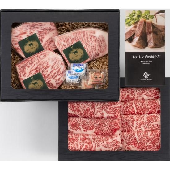 創業1963年 石井食品】おかやま和牛(A5等級)ステーキ&すき焼 創業1963年 石井食品】おかやま和牛(A5等級)ステーキ&すき焼
