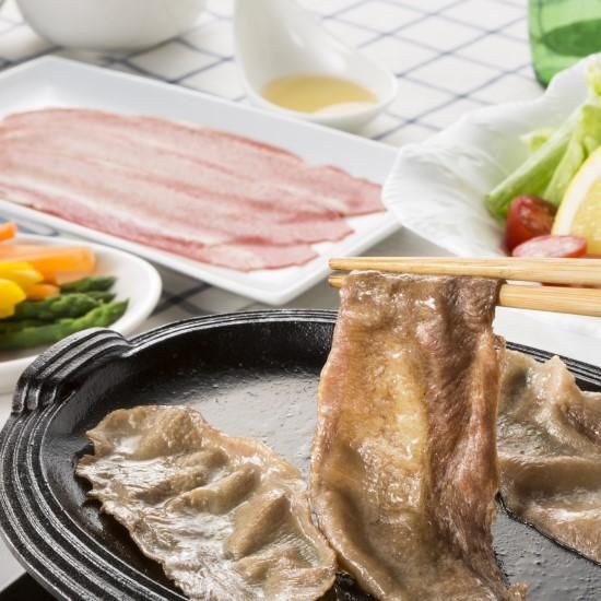 創業1963年 石井食品】牛たんしゃぶしゃぶセット 300g・600g