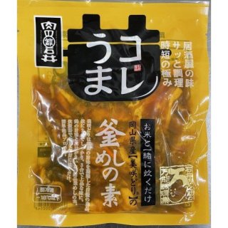 <img class='new_mark_img1' src='https://img.shop-pro.jp/img/new/icons16.gif' style='border:none;display:inline;margin:0px;padding:0px;width:auto;' />ڥաɥSALE ̸ꡪۡ줦ޡɤγᤷ