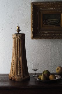 フランス木彫ランプ-antique wood base table lamp