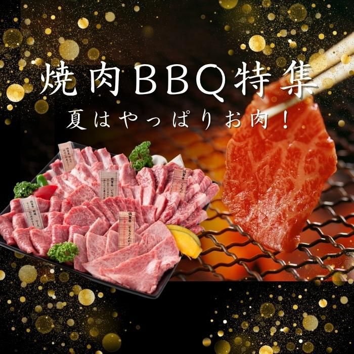 BBQýХʡ1