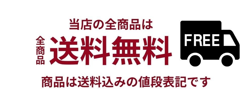 Amazonpay