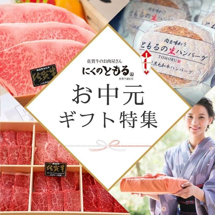 渵Хʡ1