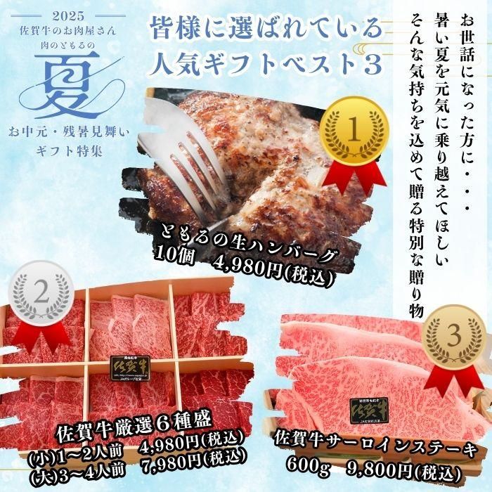 渵Хʡ2