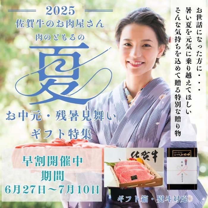 渵Хʡ