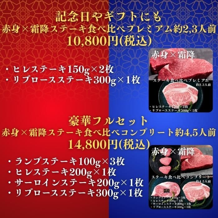 バナー8