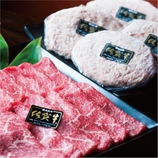 極上　牛　根付　28g タルサ　東さ7-0623☆2F Amazon | ドウカン 水田熊手 水草とれ太 替刃 DK816K | 熊手・レーキ